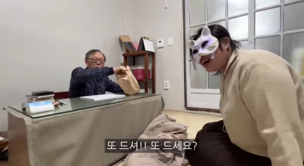 다이어트-사주보러-철학관에-간-고도비만-유튜버ㅋㅋㅋㅋ-17-이미지