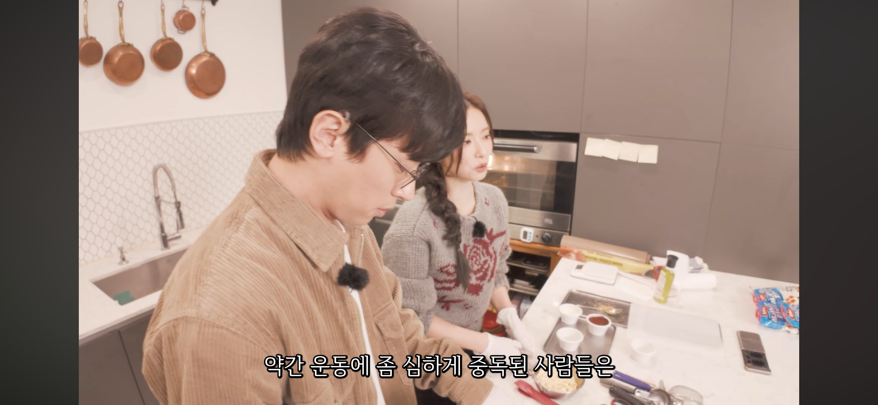 운동중독이라는-신세경-8-이미지