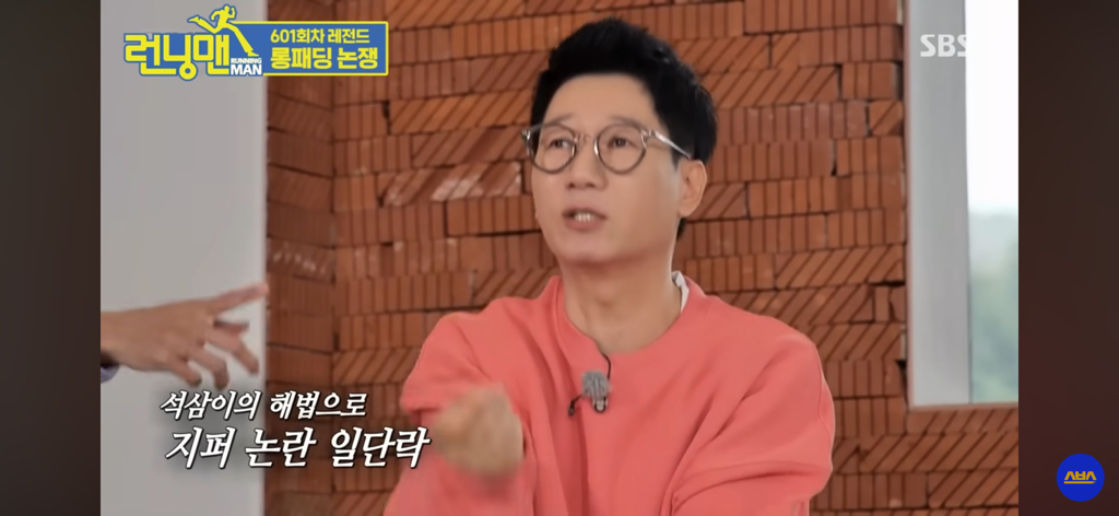 내앞에서-내친구-패딩지퍼-올려주는-남친(여친)-괜찮다-v-안괜찮다-16-이미지