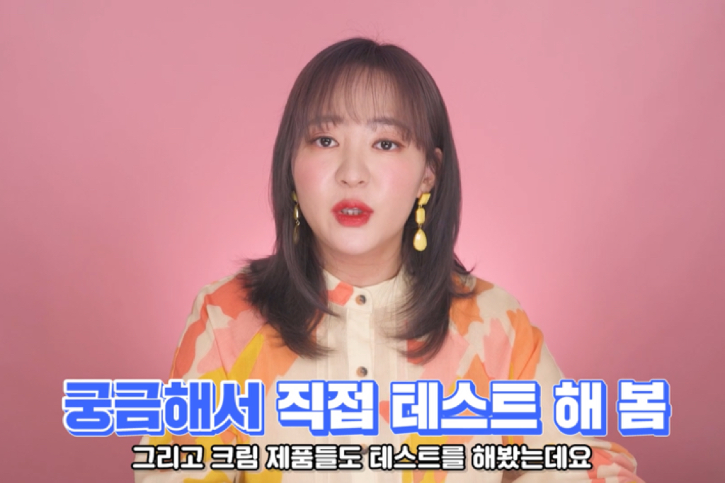 가루-타입-화장품은-유통기한-안-지켜도-됨❓❓ㅇㅇ-됨.jpg-6-이미지