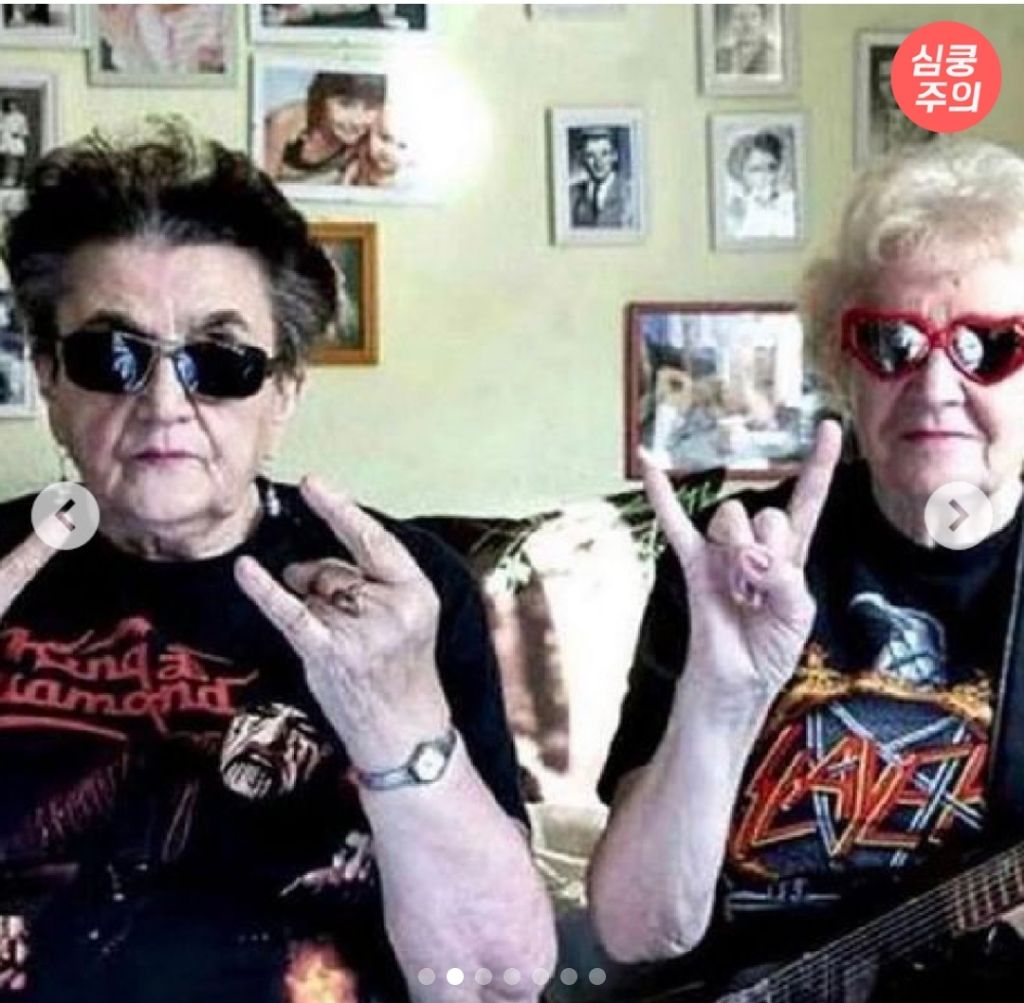 힙한-할머니-베프-짤-1-이미지