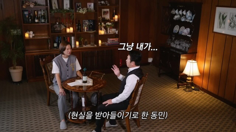 장동민-아내의-특이한-세수-방법.jpg-50-이미지