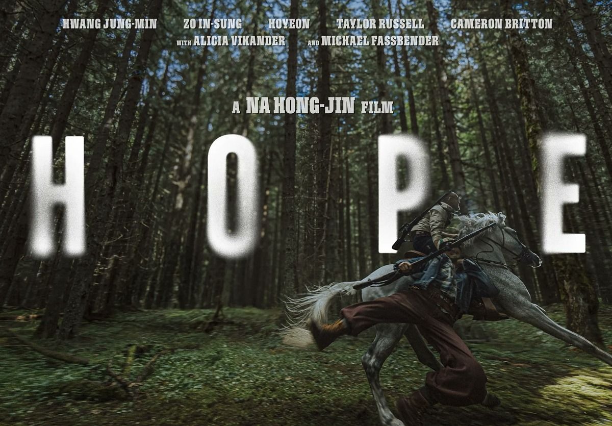 나홍진-감독-신작-＜호프＞-손익분기점-1-이미지