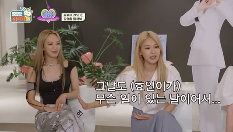 ‘우울해’-카톡-하나에-달려오는-친구-15-이미지