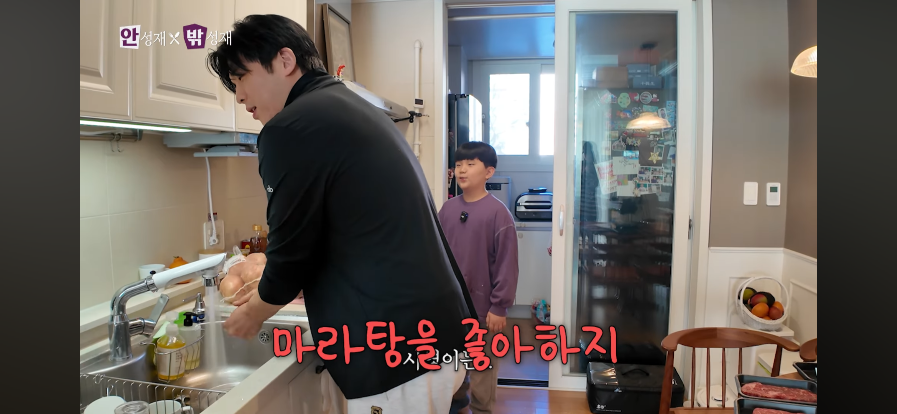 시영이-전용-납작당면-사용을-허가받고-쓰는-안성재-2-이미지