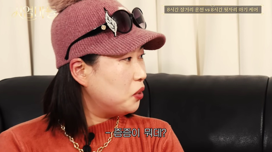 전라도-사람들에게-묻고싶은-진짜-이런-단어-쓰는지…jpg-14-이미지