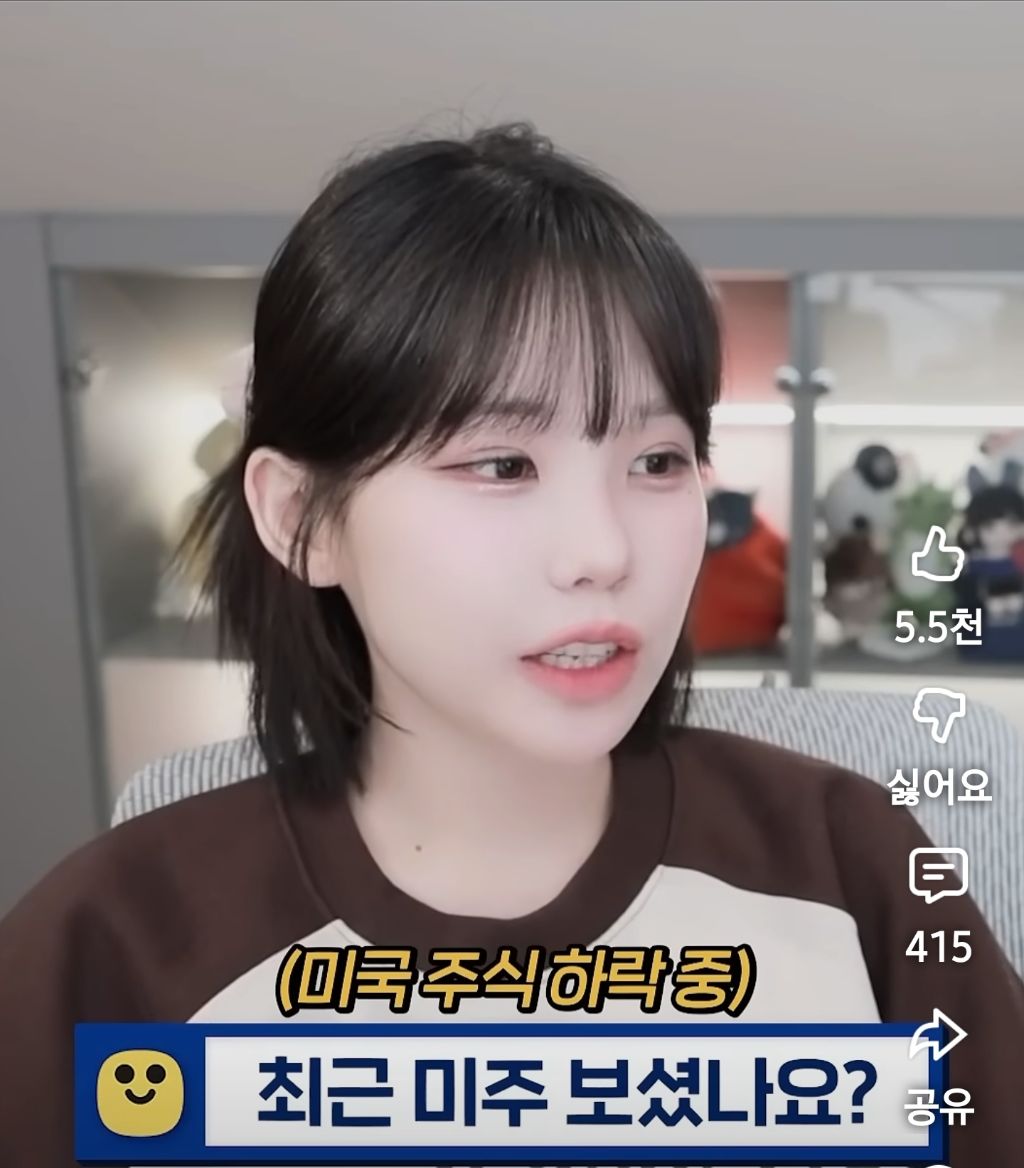 주식갤에서-핫하다는-일명-우정잉-매매법-0-이미지