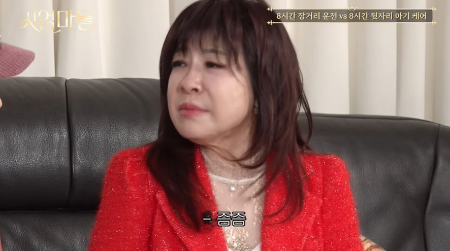 전라도-사람들에게-묻고싶은-진짜-이런-단어-쓰는지…jpg-10-이미지