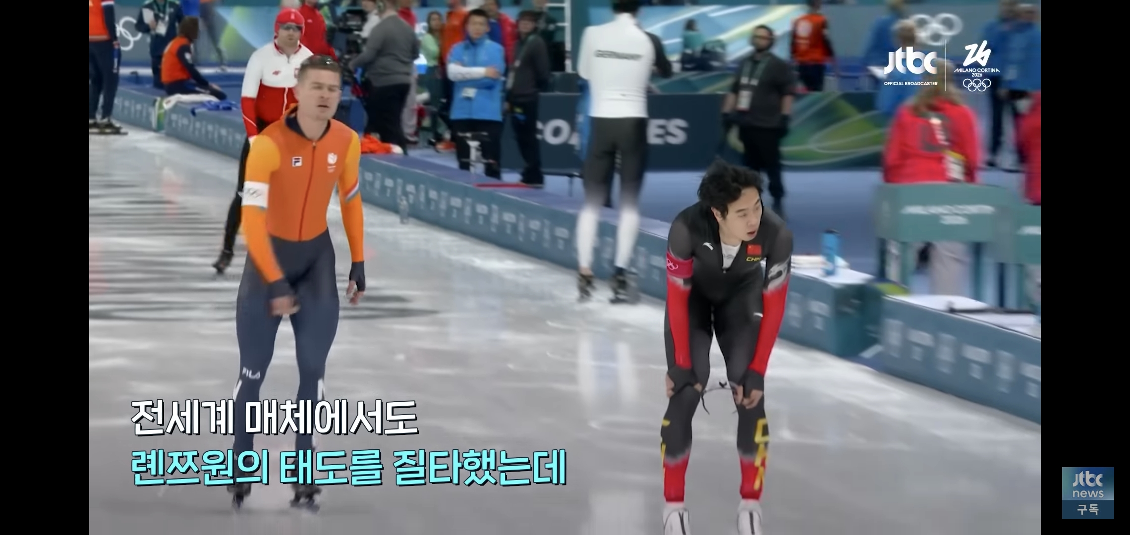 오늘-밀라노올림픽에서-신기록낼-뻔하다가-중국선수때문에-망한-경기.jpg-10-이미지