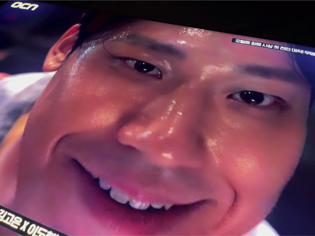 파묘-이-장면에서-김고은-뭐라-대사친거야?-1-이미지