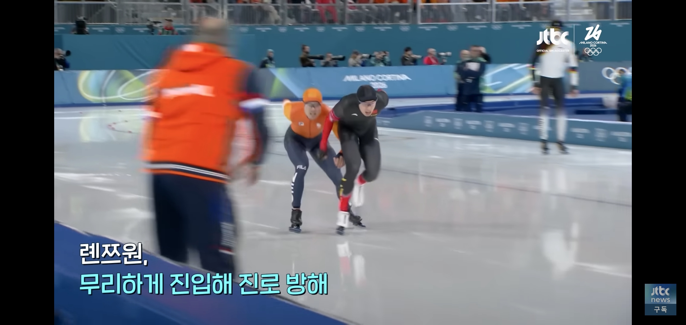 오늘-밀라노올림픽에서-신기록낼-뻔하다가-중국선수때문에-망한-경기.jpg-4-이미지