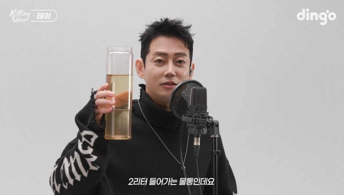 다이소-파스타통을-물통으로-쓰는-테이-1-이미지