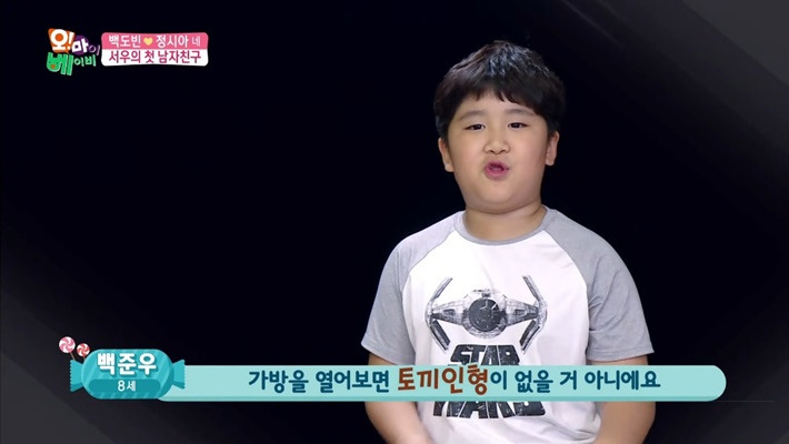 오랜만에-아들-준우랑-데이트하는-정시아-52-이미지