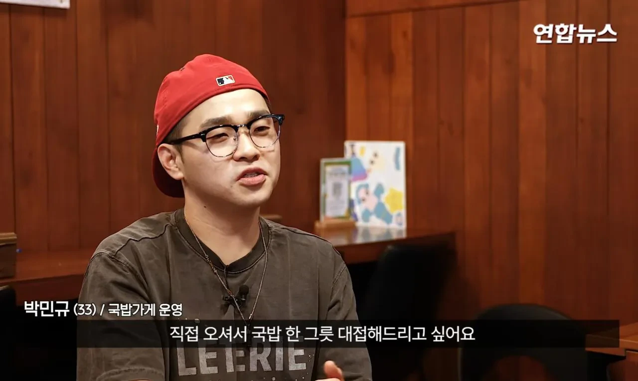 소방서에-커피50잔-기부했다가-민원신고-당한-사장님-77-이미지