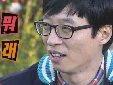 충주맨은-공직사회의-암적인-존재.blind-1-이미지