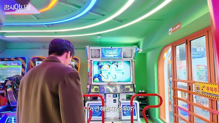 오랜만에-아들-준우랑-데이트하는-정시아-18-이미지