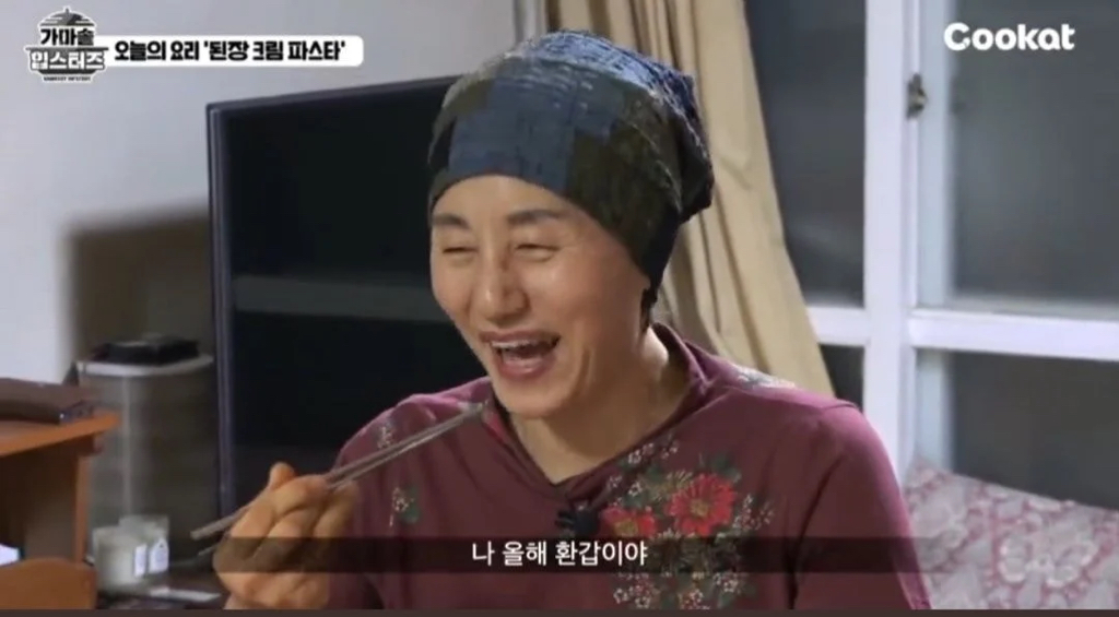 할머니-:-이거-맛있는데-우리-애기-주게-포장-좀-해줘요-8-이미지