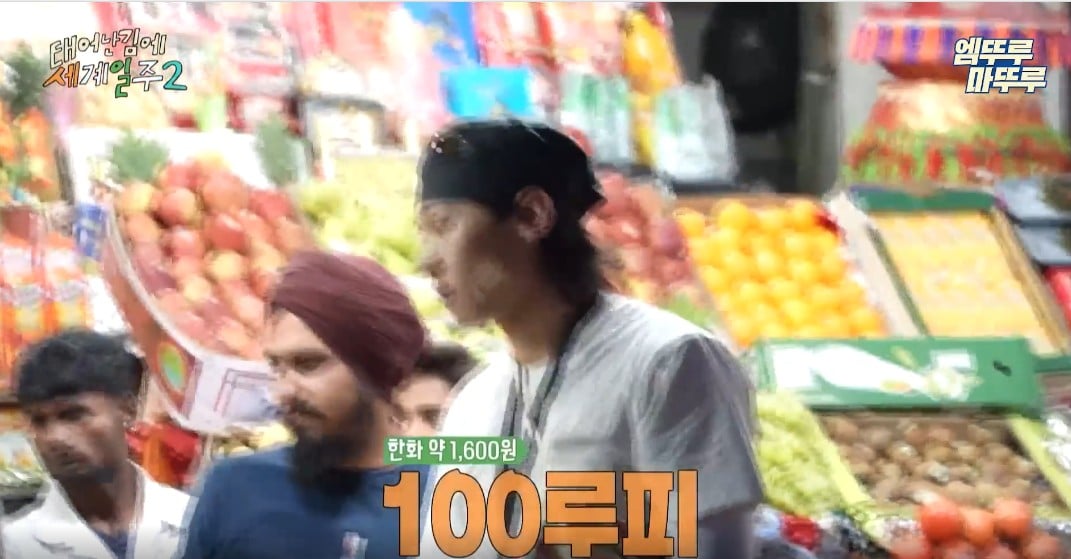 과일가게에서-만난-코끼리에게-다-퍼준-기안84-10-이미지