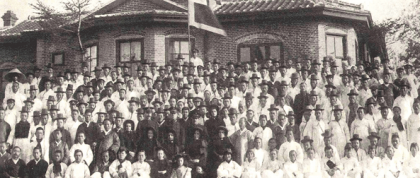 기부단체-신뢰도-하락으로-덩달아-오해받는-단체-42-이미지