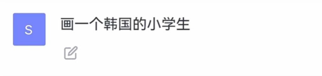 ai가-그린-각국-초등학생들.jpg-3-이미지