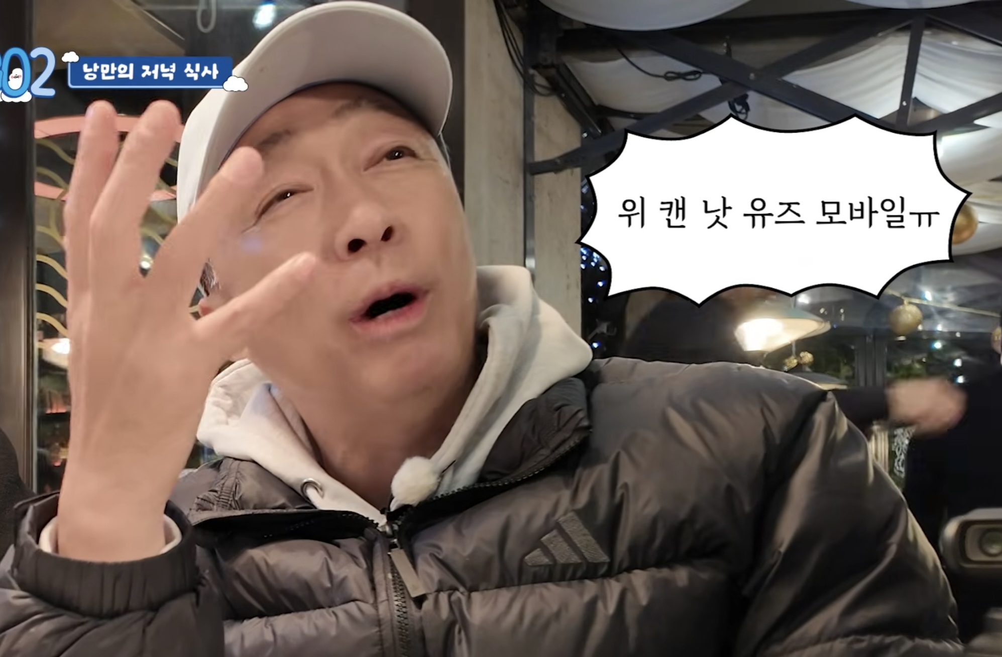 풍향고-:-어플-못쓰는데-리뷰광공-만난-썰-푼다-2-이미지