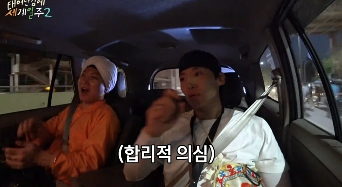 과일가게에서-만난-코끼리에게-다-퍼준-기안84-43-이미지