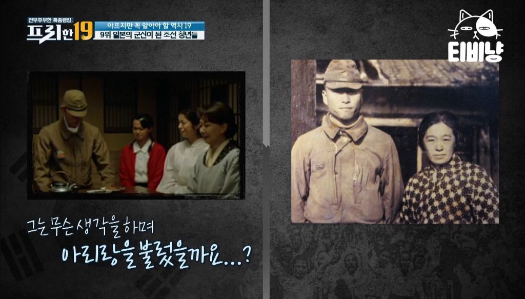 '홍자매-신작-출연'-日-후쿠시-소타,-우익-논란…-"카미카제-특공대-조부-존경"-22-이미지