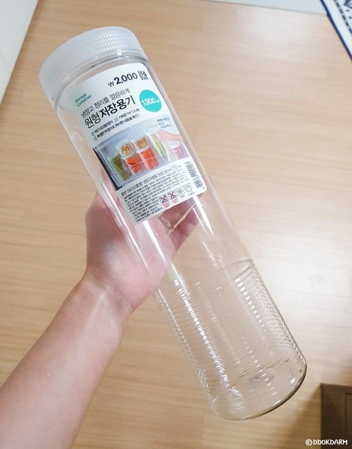 다이소-파스타통을-물통으로-쓰는-테이-2-이미지