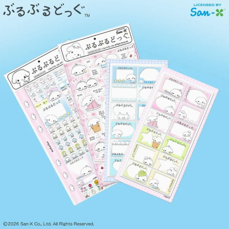 추억의-캐릭터-부루부루도그의-귀환-6-이미지