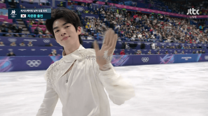 싱글-프리-프로그램에서-넘어진-차준환-현재-2위-7-이미지