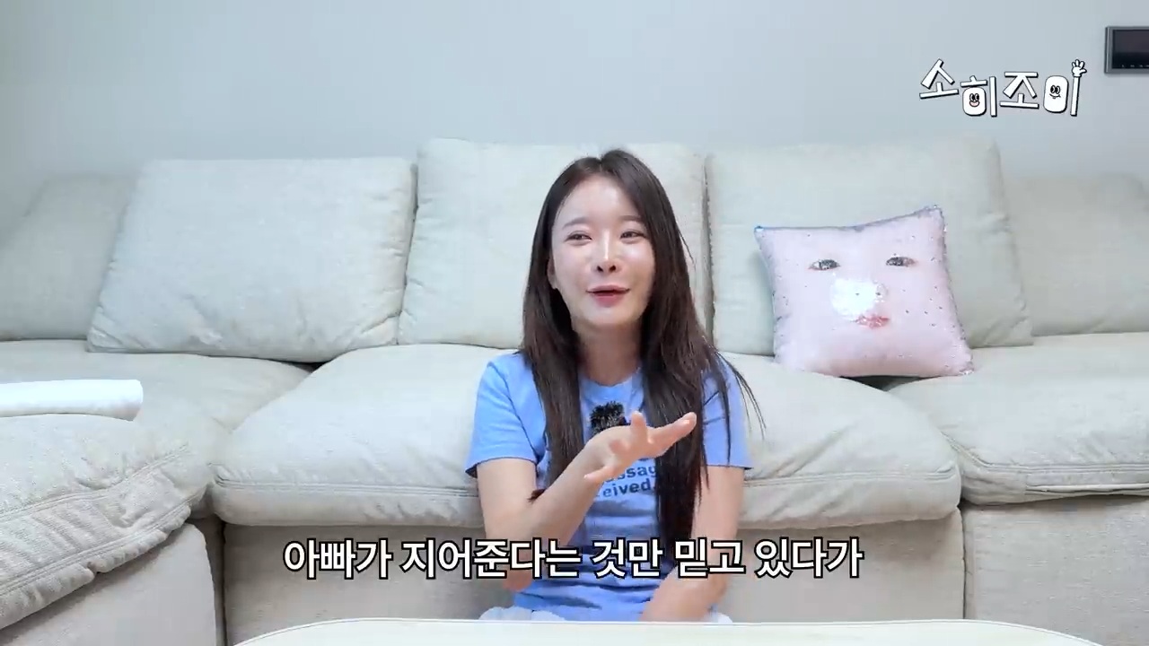 존나쎈-서예-선생님이-지어준-아기-이름-10-이미지