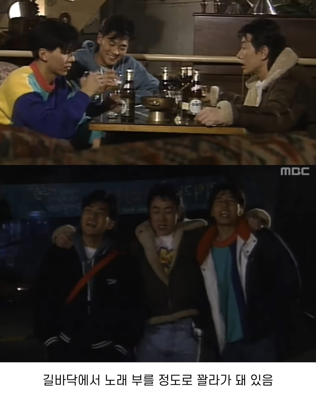 1990년대-음주운전-인식-5-이미지