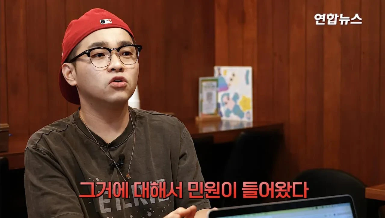 소방서에-커피50잔-기부했다가-민원신고-당한-사장님-46-이미지