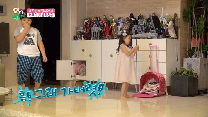 오랜만에-아들-준우랑-데이트하는-정시아-43-이미지