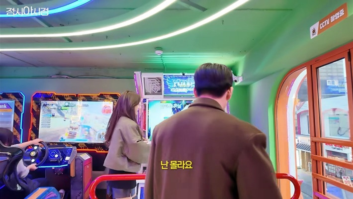 오랜만에-아들-준우랑-데이트하는-정시아-19-이미지