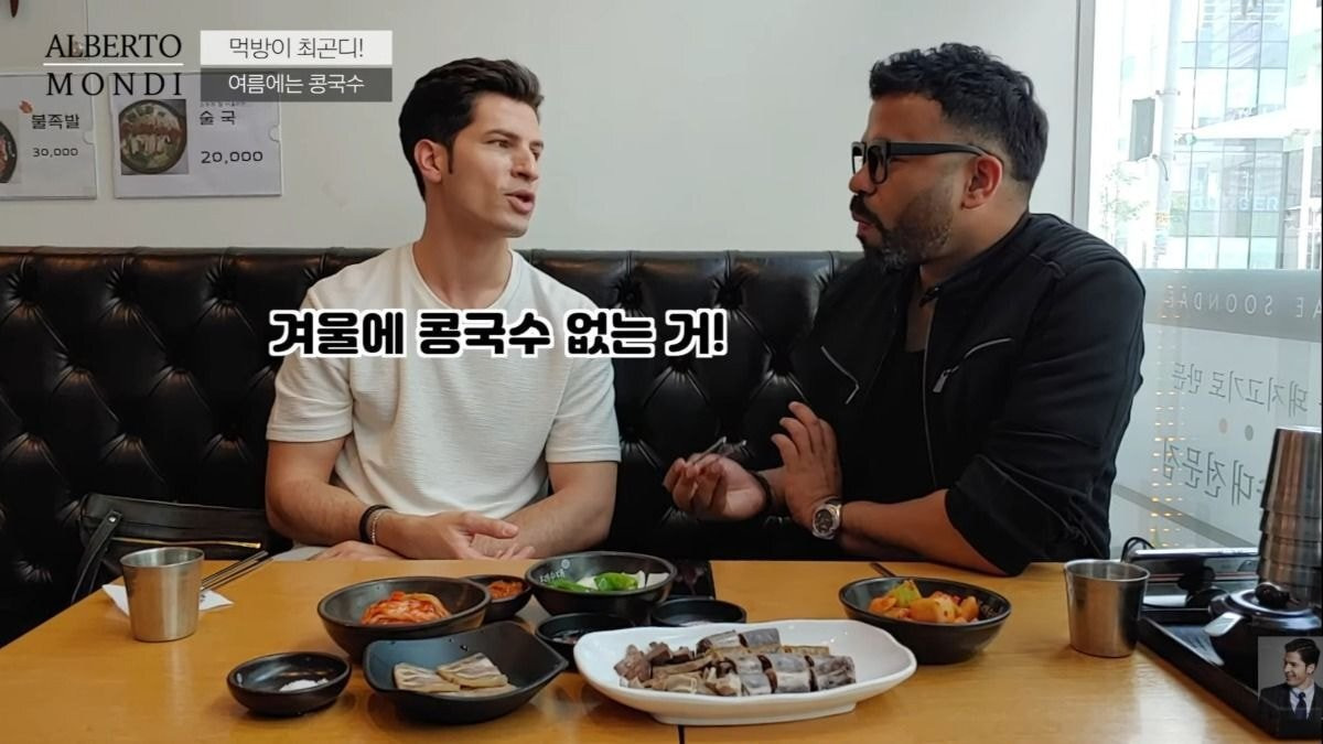 한국-생활-중-제일-불편한-점-2-이미지