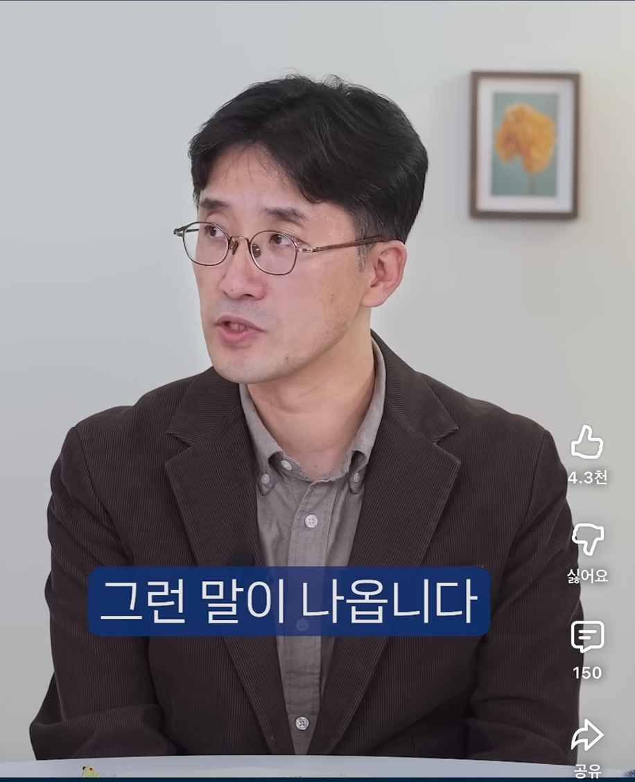 중국의-강제-장기적출-그리고-한국-7-이미지