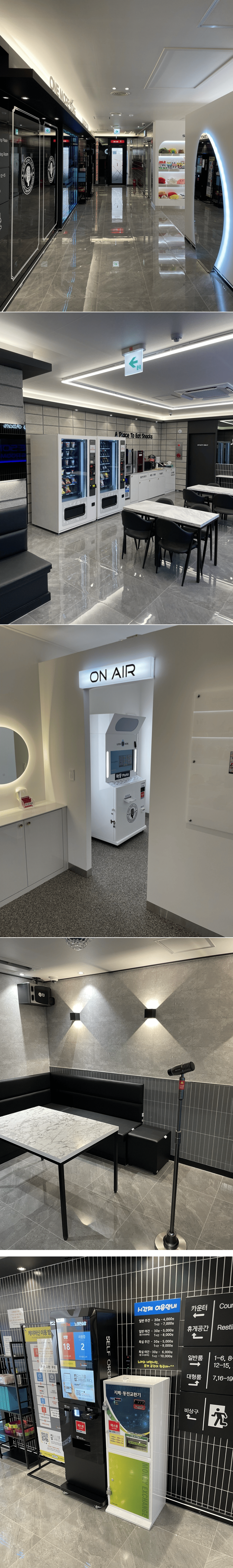 요즘-노인코래방-근황.jpg-0-이미지