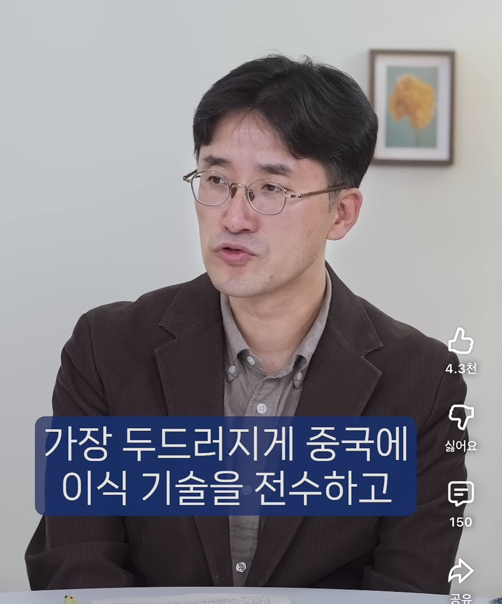 중국의-강제-장기적출-그리고-한국-14-이미지