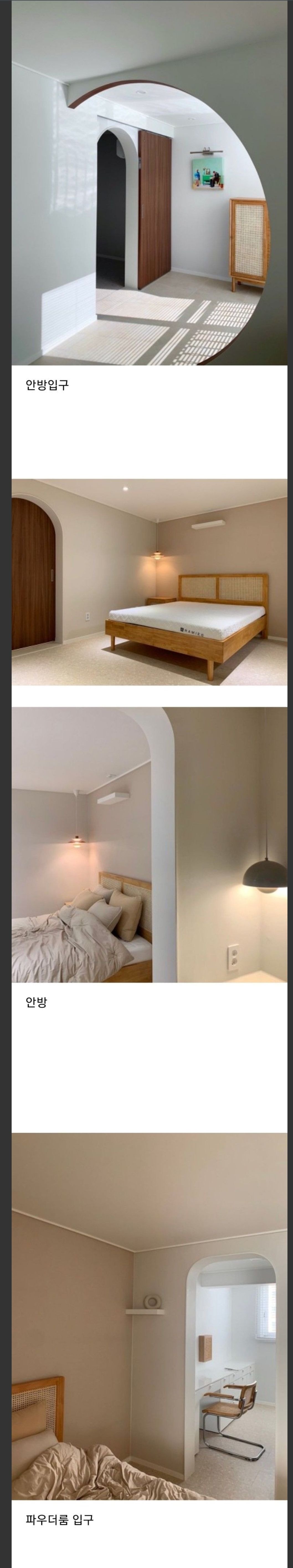 요즘-커뮤니티에서-꼴보기-싫다는-반응이-많은-댓글들.jpg-0-이미지