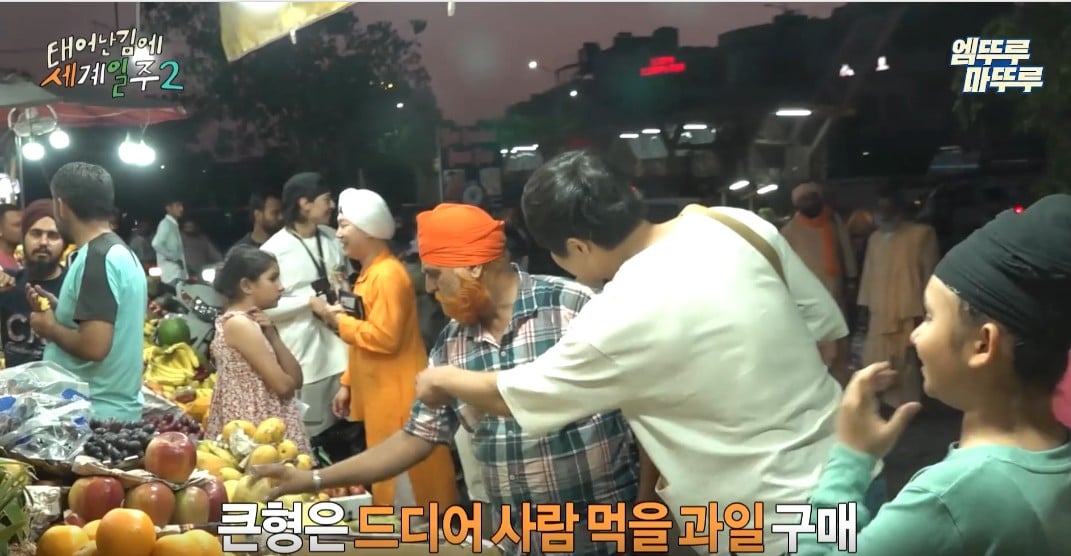 과일가게에서-만난-코끼리에게-다-퍼준-기안84-26-이미지