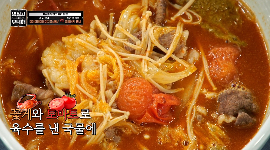 [냉부해]-애벌레를-뛰어넘는-레전드를-만들어버린-김풍...jpg-36-이미지