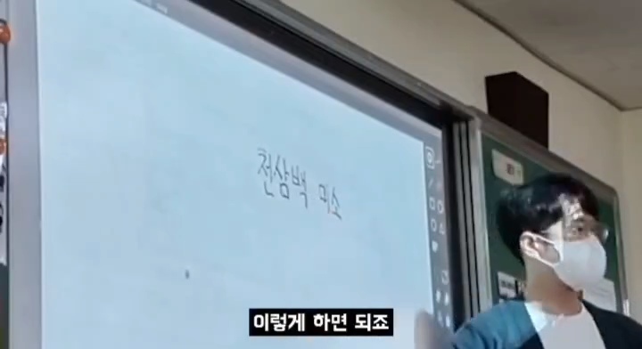 대출사기-당할-뻔-12-이미지