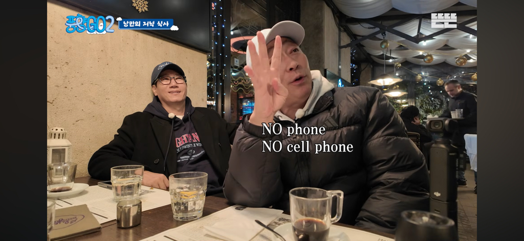 풍향고---노어플-여행의-부작용-(헝가리-편)-12-이미지