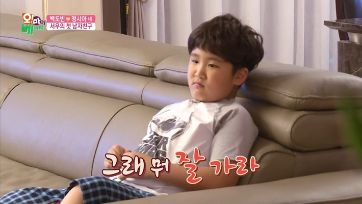 오랜만에-아들-준우랑-데이트하는-정시아-38-이미지