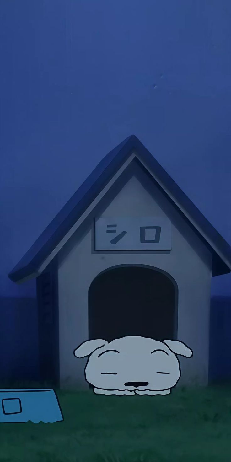 짱구-집-내부-고화질로-자세히-보기.jpg-8-이미지