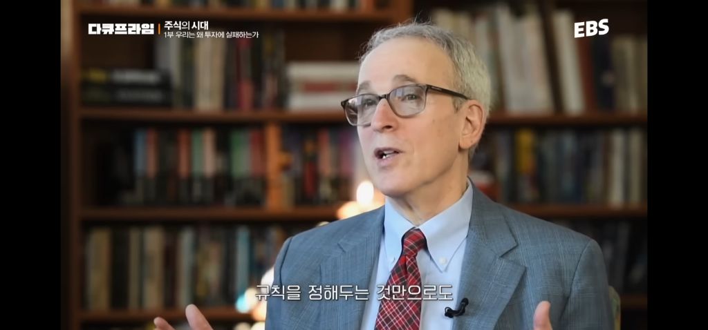 급하게-돈이-필요할때-수익중인-주식을-판다vs손해중인-주식을-판다-16-이미지