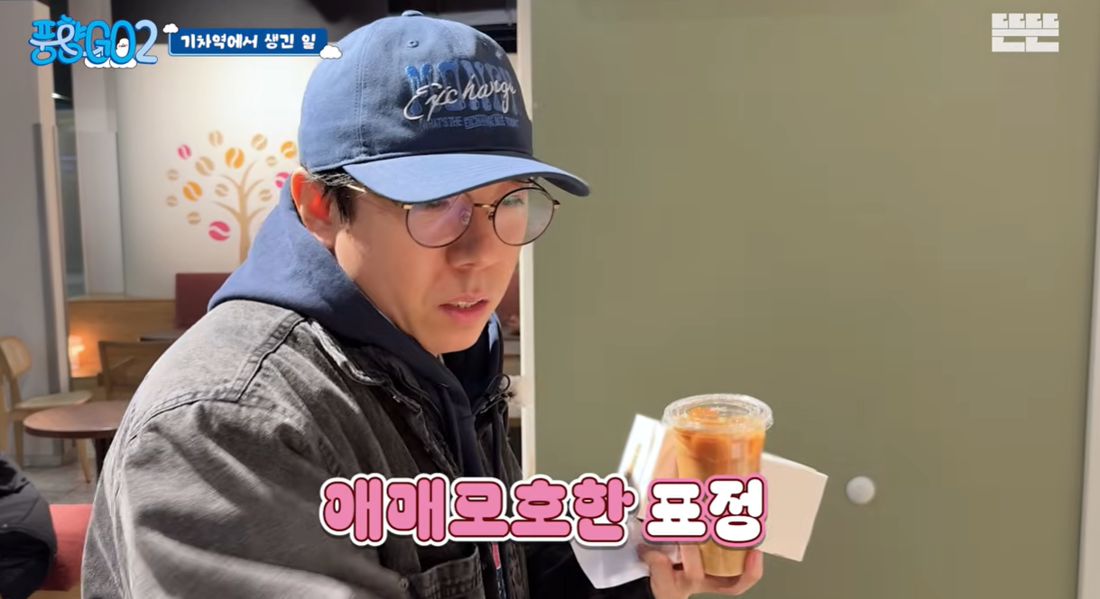 부모님과-해외여행시-꿀팁-0-이미지