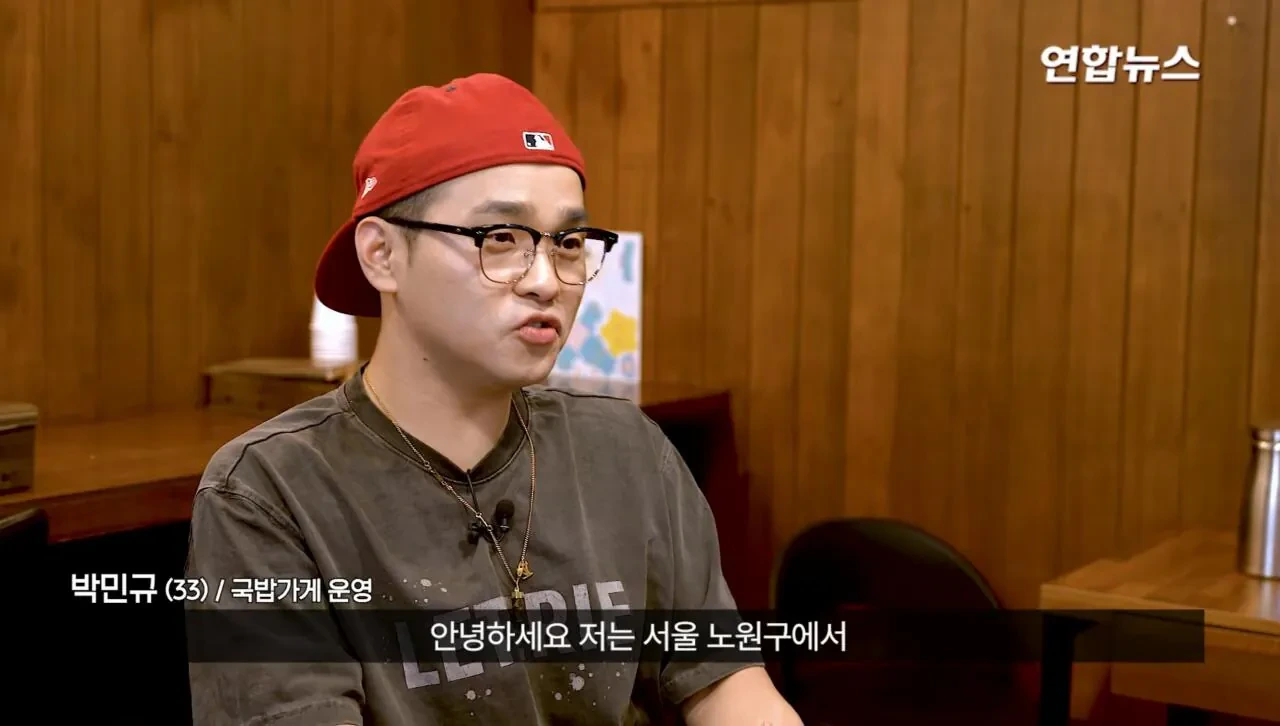 소방서에-커피50잔-기부했다가-민원신고-당한-사장님-18-이미지