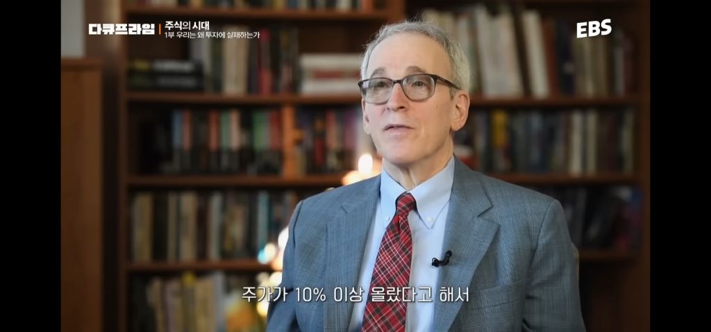 급하게-돈이-필요할때-수익중인-주식을-판다vs손해중인-주식을-판다-19-이미지